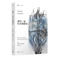  �҂�һֱס�ڳǱ���