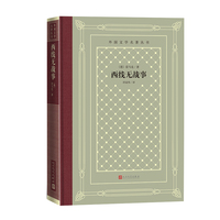  �����o��(zh��n)��