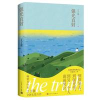 ����������ֱ�� �����H�� ���`����ȫ���Lƪ���� ��(d��ng)��(d��ng)�ԠI