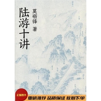 ���ʮ�v��Ī�Z�h�����߽�ǧ���L(f��ng)��ꑷ��̣�