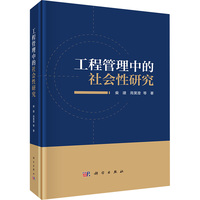 ���̹����е�������о�