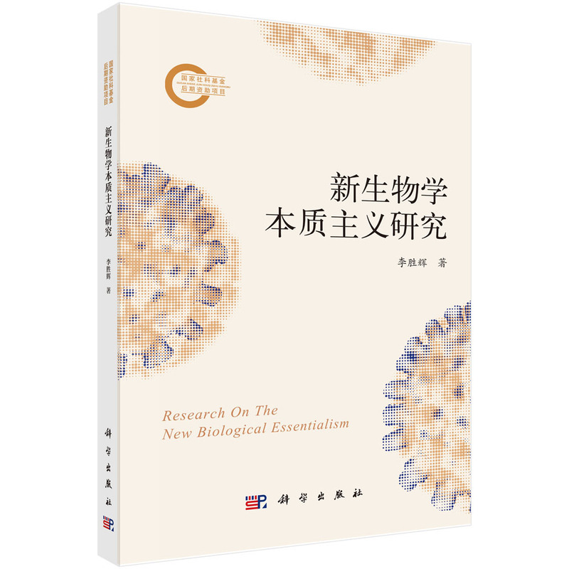 ������W(xu��)���|(zh��)���x�о�