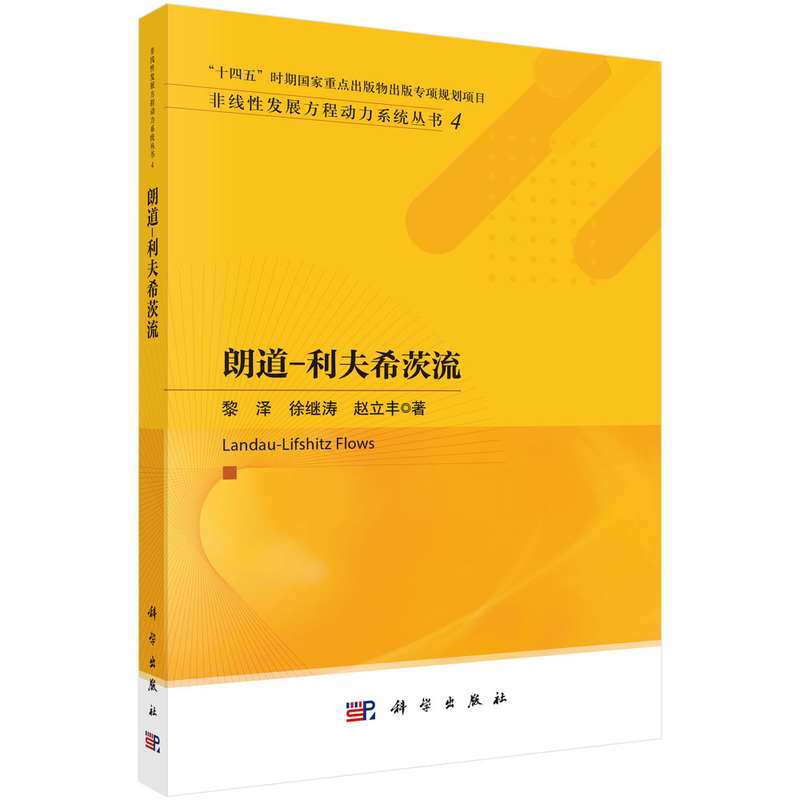 �ʵ�-����ϣ����