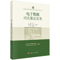 ȫ��˾���b��������Ӗ(x��n)ϵ�н̲ģ��ڶ��� ����Ӕ�(sh��)��(j��)˾���b����(sh��)��(w��)