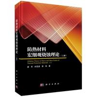 ������Ϻ꼚(x��)�^���g��Փ���ϣ�