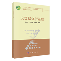 ��(sh��)��(j��)�������A(ch��)