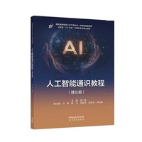  �˹�����ͨ�R�̳�