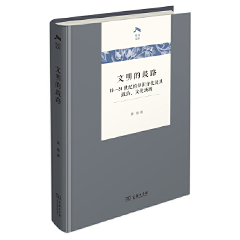  ��������·��19-20���o��֪�R�ֻ������������Ļ�����