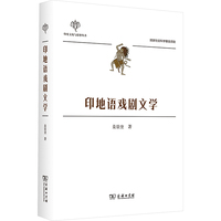 ӡ���Z(y��)���ČW(xu��)