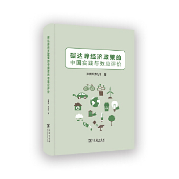  ̼�_�彛(j��ng)�����ߵ��Ї����`�cЧ���u�r