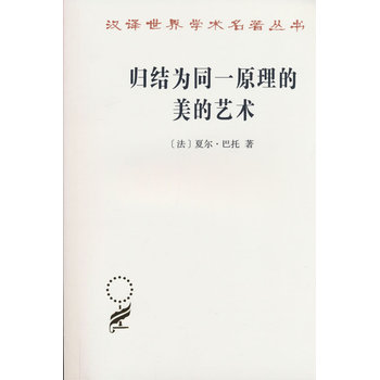 �w�Y(ji��)��ͬһԭ��������ˇ�g