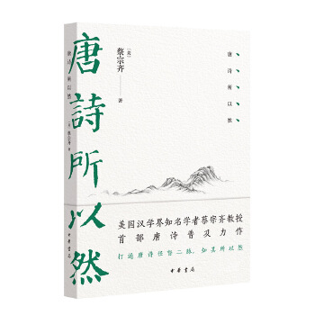  ��Ԋ����Ȼ