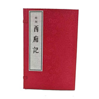 ���̡�����ӛ����Ӱӡ�������b