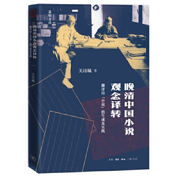  �����Ї�(gu��)С�f(shu��)�^���g�D(zhu��n)�����g�Z(y��)��С�f(shu��)�������ɼ���(sh��)�`