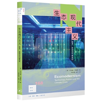  ��֪�Ď�168�����B(t��i)�F(xi��n)�����x�����g(sh��)�����μ����Σ�C