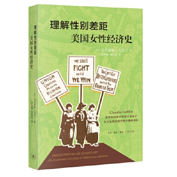  �����Ԅe��ࣺ����(gu��)Ů�Խ�(j��ng)��(j��)ʷ