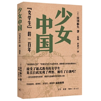  ��Ů�Ї�����Ů�W(xu��)������һ����