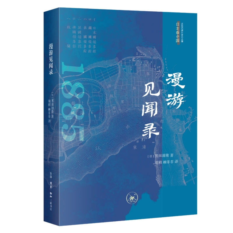 ����Ҋ� ������¡�Ї�̽�L�