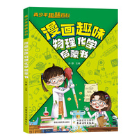 ����Ȥζ�������W���ɕ�