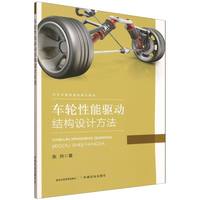 ܇݆�����(q��)�ӽY(ji��)��(g��u)�O(sh��)Ӌ����