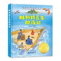 �������t(y��)������ӛ