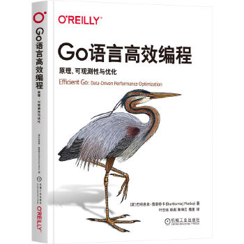  Go�Z�Ը�Ч���̣�ԭ�������^�y(c��)���c��(y��u)�� [���m]�������ס������ؿ�