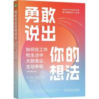 �¸��f������뷨