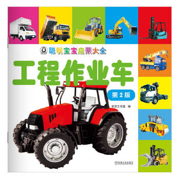  ���������ɴ�ȫ �������I(y��)܇ ��2�� ����������