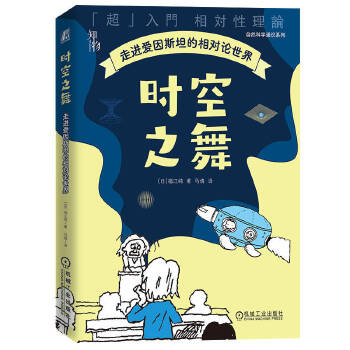  �r��֮�裺���M(j��n)����˹̹������Փ���� [��]������