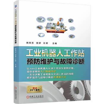  ���I(y��)�C���˹���վ�A(y��)���S�o�c�����\�� ه��ˇ���������~��