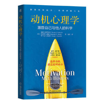  �әC(j��)����W(xu��)�������Լ��c���˵ĿƌW(xu��) 