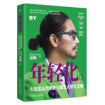  ���p����������Ʒ�(l��i)��(chu��ng)���c���l(f��)ʽ���L(zh��ng)���t ���i