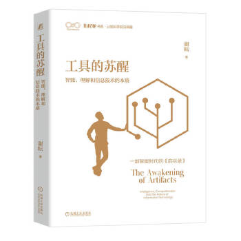  ���ߵ��K�ѣ��������������Ϣ���g(sh��)�ı��|(zh��) �x��