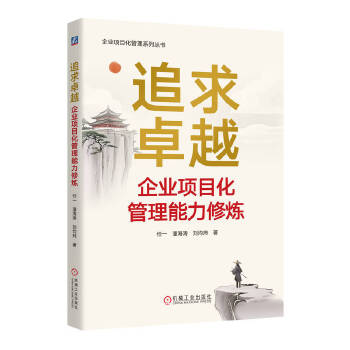  ׷��׿Խ����I(y��)�Ŀ�����������ޟ� ��һ���˺�����������