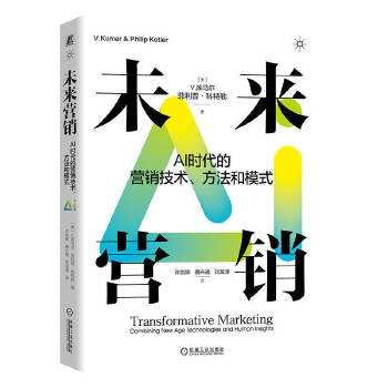 δ��(l��i)�I(y��ng)�N��AI�r(sh��)���ĠI(y��ng)�N���g(sh��)��������ģʽ ������V.��(k��)�R�� �����������ա�������