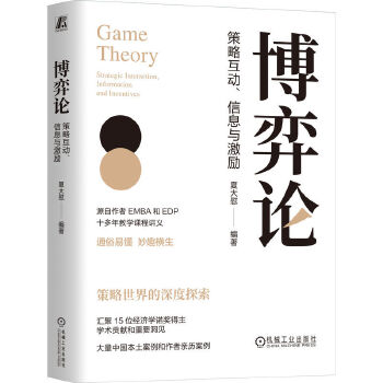  ����Փ�����Ի���(d��ng)����Ϣ�c����(l��) �Ĵ�ο