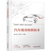 ��܇�|(zh��)���z�(y��n)���g(sh��)