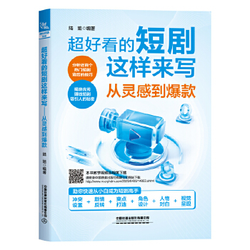  ���ÿ��Ķ̄��@�Ӂ�(l��i)�������`�е�����