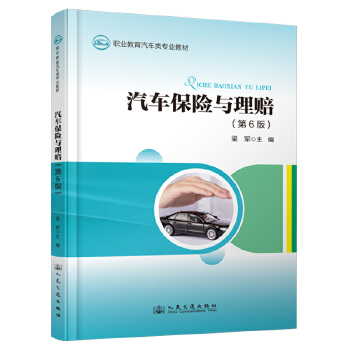  ��܇���U(xi��n)�c���r����6�棩