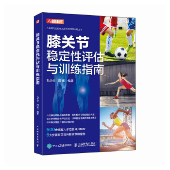  ϥ�P(gu��n)��(ji��)��(w��n)�����u���cӖ(x��n)��ָ��