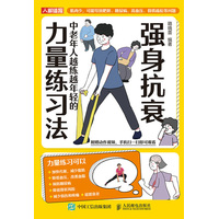 ������˥