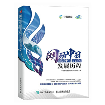  �W(w��ng)��(d��ng)�Ї�(gu��)����a�Ї�(gu��)��(li��n)�W(w��ng)�l(f��)չ�v��