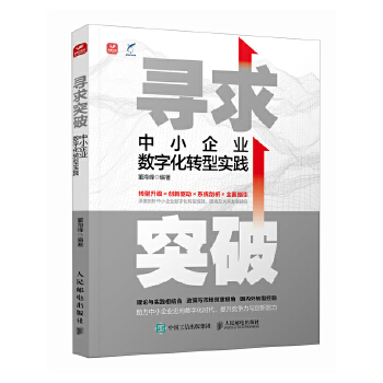  ����ͻ�ƣ���С��I(y��)��(sh��)�ֻ��D(zhu��n)�͌�(sh��)�`