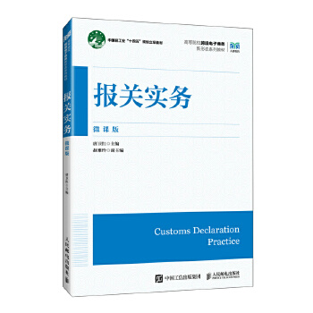 ��(b��o)�P(gu��n)��(sh��)��(w��)