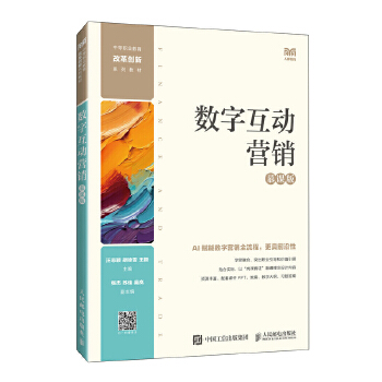 ��(sh��)�ֻ��ӠI�N