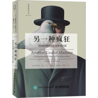  ��һ�N���񣺾��񼲲��������cϣ��֮��