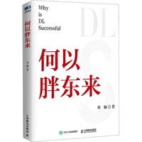 �����֖|��