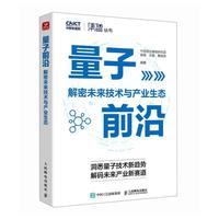 ����ǰ��