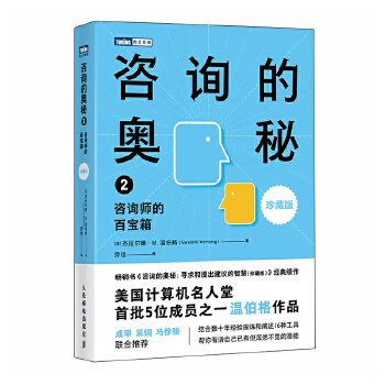  ��ԃ�ĊW��2����ԃ���İٌ���