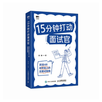 15��犴��(d��ng)��ԇ��